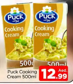 Al Madina PUCK Whipping / Cooking Cream offer