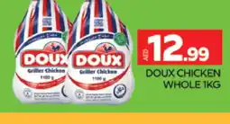 Al Madina DOUX Frozen Whole Chicken offer