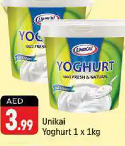 Shaklan UNIKAI Yoghurt offer