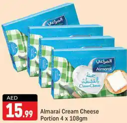 Shaklan ALMARAI Cream Cheese offer