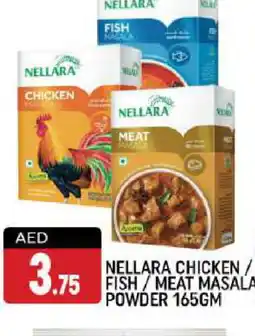 Shaklan NELLARA Spices / Masala offer