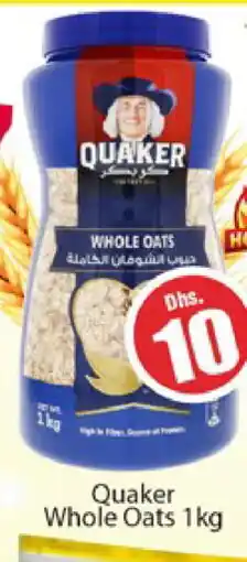 Al Madina QUAKER Oats offer