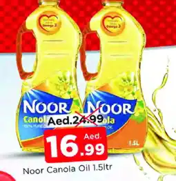 Al Madina NOOR Canola Oil offer