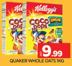 Al Madina QUAKER Oats offer
