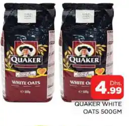 Al Madina QUAKER Oats offer