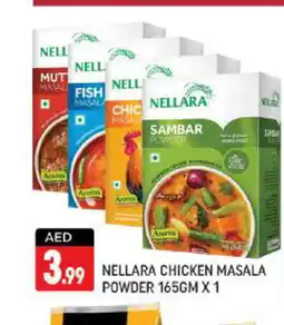 Shaklan NELLARA Spices / Masala offer