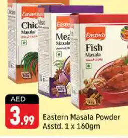 Shaklan EASTERN Spices / Masala offer