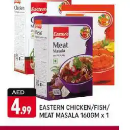 Shaklan EASTERN Spices / Masala offer