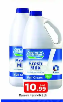 Al Madina MARMUM Full Cream Milk offer