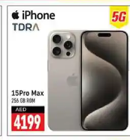 Shaklan APPLE iPhone 15 offer