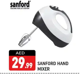 Shaklan SANFORD Mixer / Grinder offer