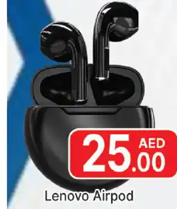 Al Madina LENOVO Earphone offer