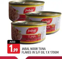 Shaklan NOOR Tuna - Canned offer