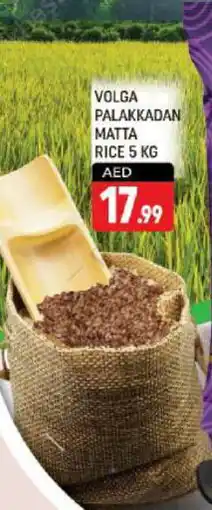 Shaklan VOLGA Matta Rice offer