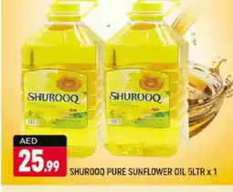Shaklan SHUROOQ Sunflower Oil offer