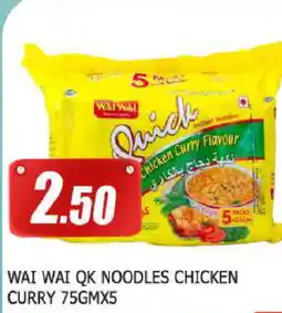 Al Madina WAI WAi Noodles offer
