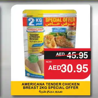 Spar AMERICANA Chicken Breast offer