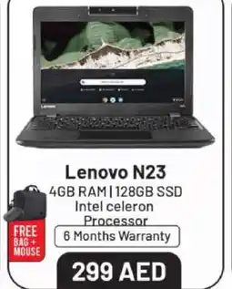 Al Madina LENOVO Laptop offer