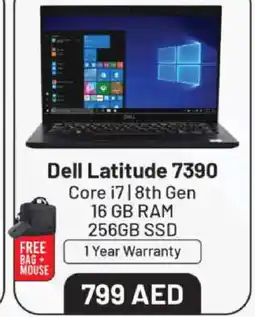 Al Madina DELL Laptop offer