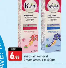 Shaklan VEET Hair Remover Cream offer