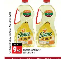 Shaklan SHAMS Sunflower Oil offer