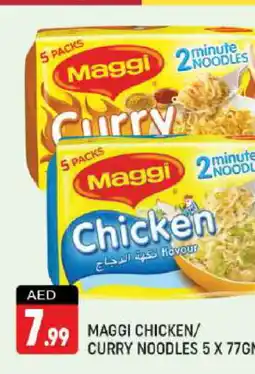 Shaklan MAGGI Noodles offer