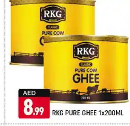 Shaklan RKG Ghee offer