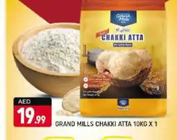 Shaklan GRAND MILLS Atta offer