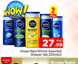 Al Madina Nivea Shower Gel offer