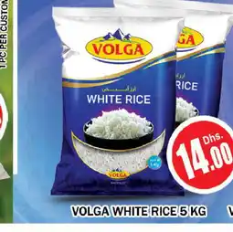 Al Madina VOLGA White Rice offer