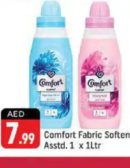 Shaklan COMFORT Softener offer