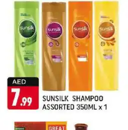 Shaklan SUNSILK Shampoo / Conditioner offer