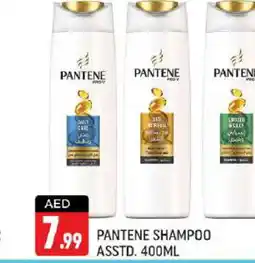Shaklan PANTENE Shampoo / Conditioner offer