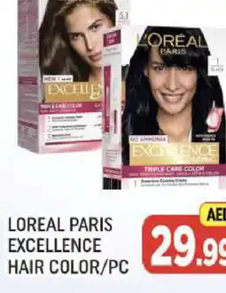 Al Madina loreal Hair Colour offer