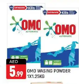 Shaklan OMO Detergent offer