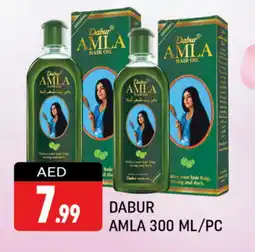 Shaklan DABUR Hair Oil offer