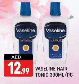Shaklan VASELINE Hair Oil offer