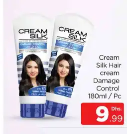 Al Madina CREAM SILK Hair Cream offer