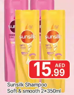 Al Madina SUNSILK Shampoo / Conditioner offer
