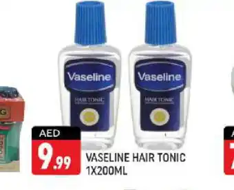 Shaklan VASELINE Hair Oil offer