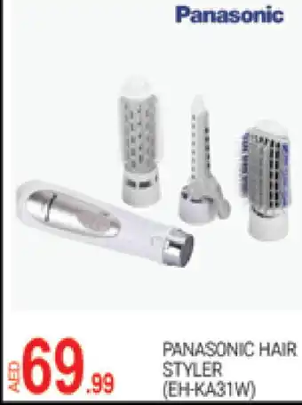 Al Madina PANASONIC Hair Appliances offer