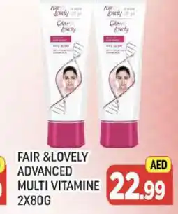 Al Madina FAIR & LOVELY Face cream offer