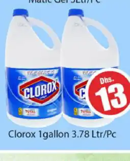 Al Madina CLOROX General Cleaner offer