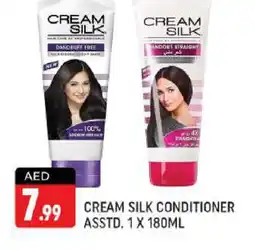 Shaklan CREAM SILK Hair Cream offer