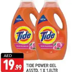 Shaklan TIDE Detergent offer
