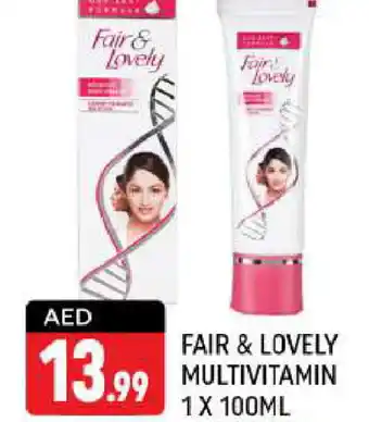 Shaklan FAIR & LOVELY Face cream offer