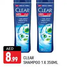 Shaklan CLEAR Shampoo / Conditioner offer