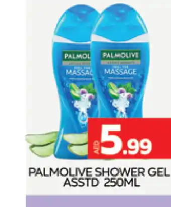 Al Madina PALMOLIVE Shower Gel offer