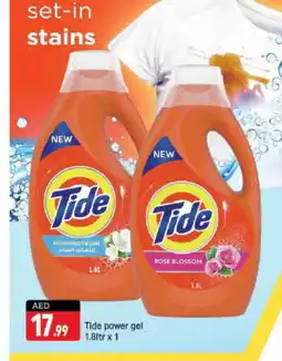 Shaklan TIDE Detergent offer