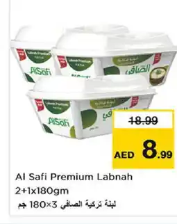 Last Chance AL SAFI Labneh offer